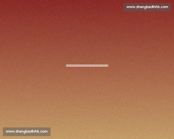 尤文跟队记者：冈萨雷斯世俱杯后或离队，斑马军团加速锋线重组