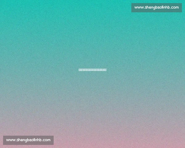 她能做到，你也能吗？做不到？点赞再走