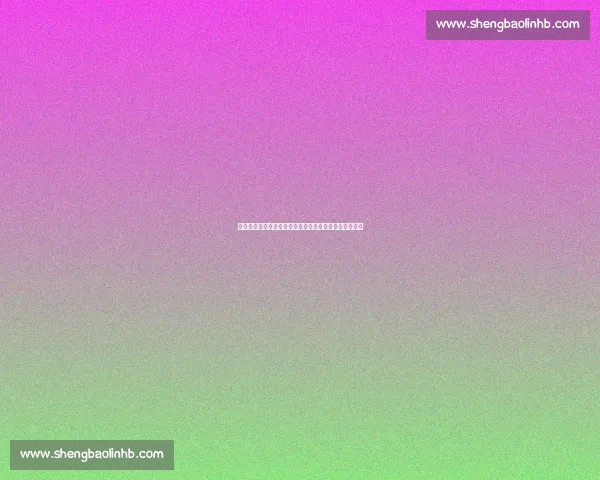 火箭老板态度明确：核心新星非卖品，重建与争冠两手抓