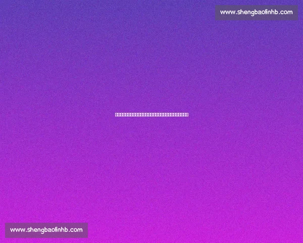 罗马诺确认！恩迪迪加盟贝西克塔斯进入倒计时，最后细节敲定中