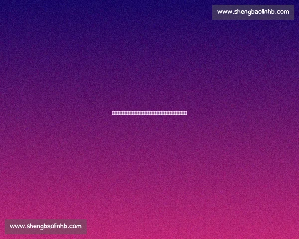 米特里策来华：家庭与职业的双向选择，拒沙特高薪背后的深层考量